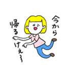 ❤️【広島弁】おかっぱ女子金髪❤️（個別スタンプ：15）