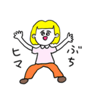❤️【広島弁】おかっぱ女子金髪❤️（個別スタンプ：17）