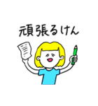 ❤️【広島弁】おかっぱ女子金髪❤️（個別スタンプ：20）