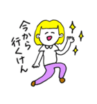 ❤️【広島弁】おかっぱ女子金髪❤️（個別スタンプ：21）