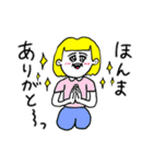 ❤️【広島弁】おかっぱ女子金髪❤️（個別スタンプ：22）