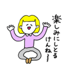 ❤️【広島弁】おかっぱ女子金髪❤️（個別スタンプ：24）