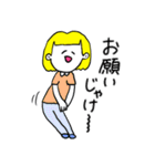 ❤️【広島弁】おかっぱ女子金髪❤️（個別スタンプ：25）