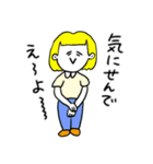 ❤️【広島弁】おかっぱ女子金髪❤️（個別スタンプ：26）