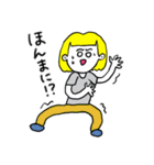 ❤️【広島弁】おかっぱ女子金髪❤️（個別スタンプ：27）