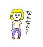 ❤️【広島弁】おかっぱ女子金髪❤️（個別スタンプ：30）
