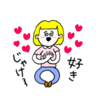 ❤️【広島弁】おかっぱ女子金髪❤️（個別スタンプ：32）
