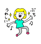 ❤️【広島弁】おかっぱ女子金髪❤️（個別スタンプ：33）
