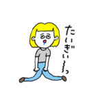 ❤️【広島弁】おかっぱ女子金髪❤️（個別スタンプ：35）