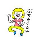 ❤️【広島弁】おかっぱ女子金髪❤️（個別スタンプ：38）