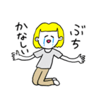 ❤️【広島弁】おかっぱ女子金髪❤️（個別スタンプ：39）