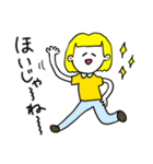 ❤️【広島弁】おかっぱ女子金髪❤️（個別スタンプ：40）