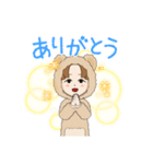 しばのくま服（個別スタンプ：2）