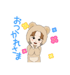しばのくま服（個別スタンプ：4）