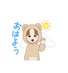 しばのくま服（個別スタンプ：5）