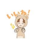 しばのくま服（個別スタンプ：8）