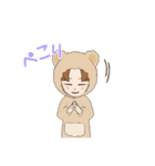 しばのくま服（個別スタンプ：11）