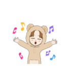 しばのくま服（個別スタンプ：13）