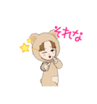 しばのくま服（個別スタンプ：15）