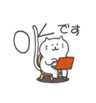 ねここ4％PC（個別スタンプ：3）