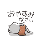 ねここ4％PC（個別スタンプ：12）