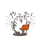 ねここ4％PC（個別スタンプ：19）