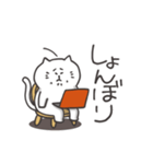 ねここ4％PC（個別スタンプ：29）