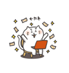 ねここ4％PC（個別スタンプ：31）