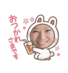 私は私が好きだ（個別スタンプ：6）
