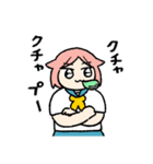 スタンプでも可愛すぎる妹（個別スタンプ：1）