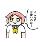 スタンプでも可愛すぎる妹（個別スタンプ：3）
