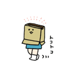 スタンプでも可愛すぎる妹（個別スタンプ：12）