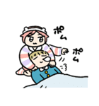 スタンプでも可愛すぎる妹（個別スタンプ：14）