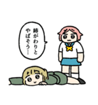 スタンプでも可愛すぎる妹（個別スタンプ：15）