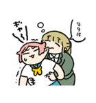 スタンプでも可愛すぎる妹（個別スタンプ：23）