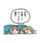 スタンプでも可愛すぎる妹（個別スタンプ：25）