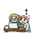 スタンプでも可愛すぎる妹（個別スタンプ：29）