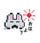 おじうさぎ  (ドット絵)（個別スタンプ：2）