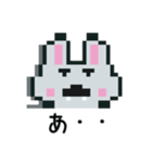 おじうさぎ  (ドット絵)（個別スタンプ：4）