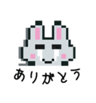 おじうさぎ  (ドット絵)（個別スタンプ：5）