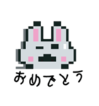 おじうさぎ  (ドット絵)（個別スタンプ：16）