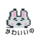 おじうさぎ  (ドット絵)（個別スタンプ：18）