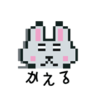 おじうさぎ  (ドット絵)（個別スタンプ：19）