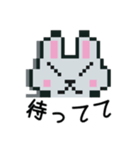 おじうさぎ  (ドット絵)（個別スタンプ：22）