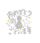 [大人の敬語♡]手書きネコスタンプ（個別スタンプ：17）