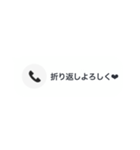 私の男に送る不在着信（個別スタンプ：4）