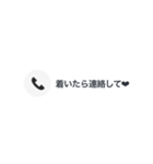 私の男に送る不在着信（個別スタンプ：15）