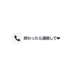 私の男に送る不在着信（個別スタンプ：16）