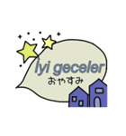 動く☆トルコ語＆日本語シンプルデザイン（個別スタンプ：4）