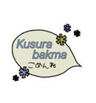 動く☆トルコ語＆日本語シンプルデザイン（個別スタンプ：17）